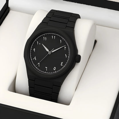 Arabic Aura White Dial