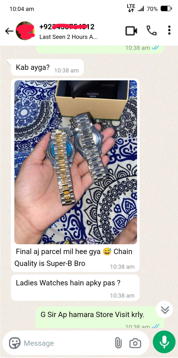 Customer Screenshot 1