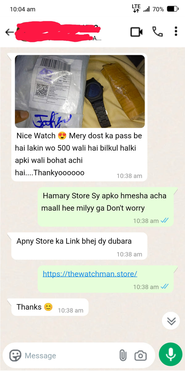 Customer Screenshot 5