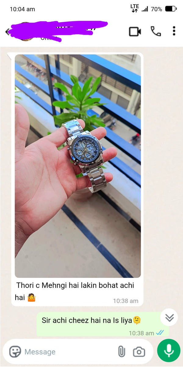 Customer Screenshot 3